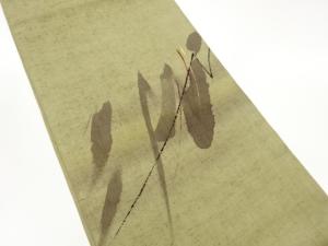 手織り紬金彩手描き抽象模様袋帯